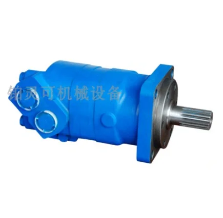 Cycloidal hydraulic motor BM5-315 BM5-400 BM5-500 BM5-195 BM5-245 manufacturer direct sales