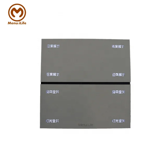 commercial light switch and household intelligent control panel push button switches  KNX Black