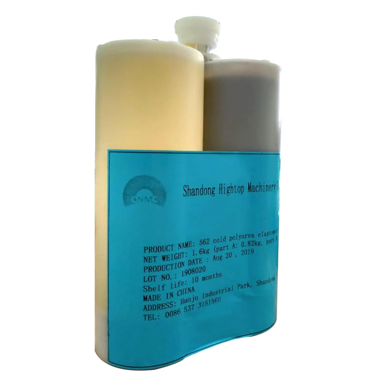 
1:1 Glue Spray Gun Polyurea Spray Gun for car painting 