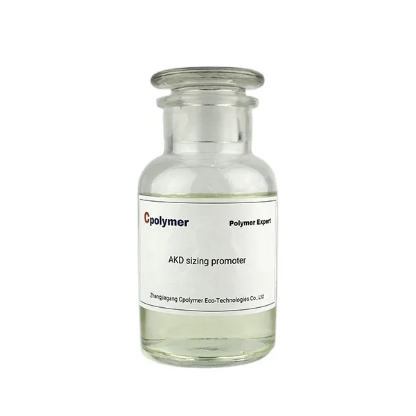 
Активатор размеров AKD для бумажного производства, полихлорид диаллилдиметиламмония, 26062-79-3 