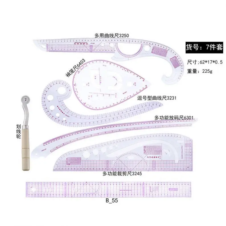 
1PC Plastic Curve Metric Sewing Ruler Measure for Dressmaking Tailor Grading Curve Ruler Pattern Design Dress Making Tools 