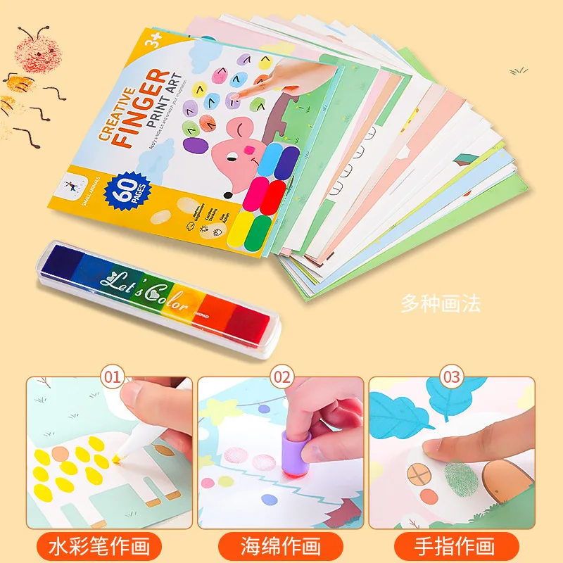 Funny kids drawing toys Creative graffiti painting tool educational toy DIY finger painting toy