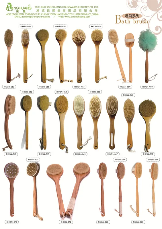 bamboo body bath brush with massager