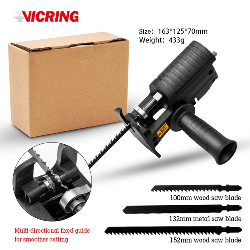 VICRING Muti-function Electric Drill Convert Jig Saw Adapter Portable Reciprocating Saw Attachment
