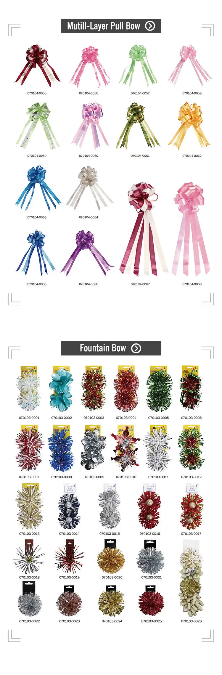 Wholesale Metallic Ribbon Balloon Multicolor Rose Gold Curling Ribbon ribbon wrapping paper satin