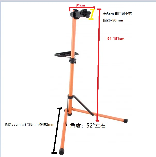 Лучшая подставка для ремонта велосипеда для домашнего использования