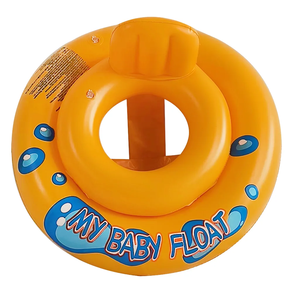 Надувной круг для плавания