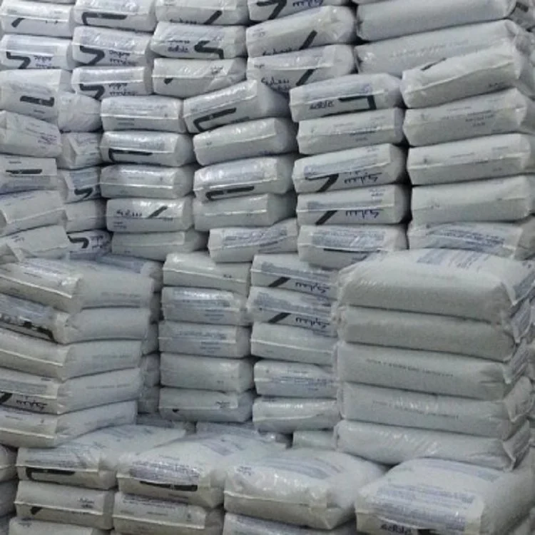 High Quality PC 2200 raw material plastic pellets virgin extrusion grade PC granules price