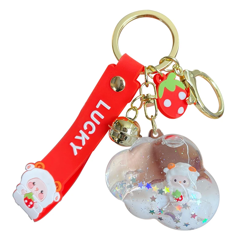 Baimao genuine cartoon sheep baa baa oil quicksand bottle key chain  girl cute trendy car liquid key chain bag pendant