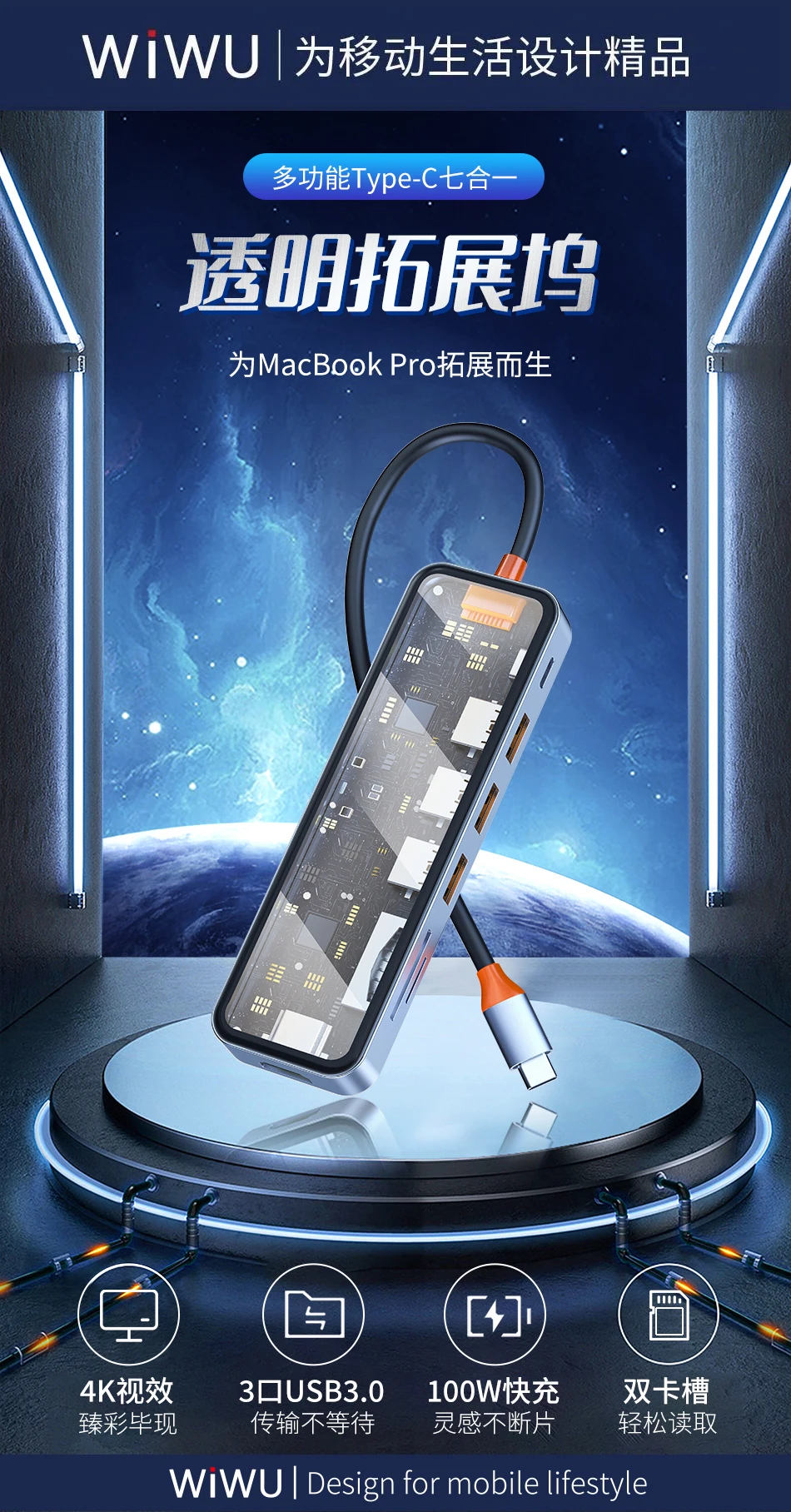 Multiple port OTG adapter 7 in 1 USB3.0 to 7 ports USB 3.0 2.0 Mini portable hub USB for multi mobile device