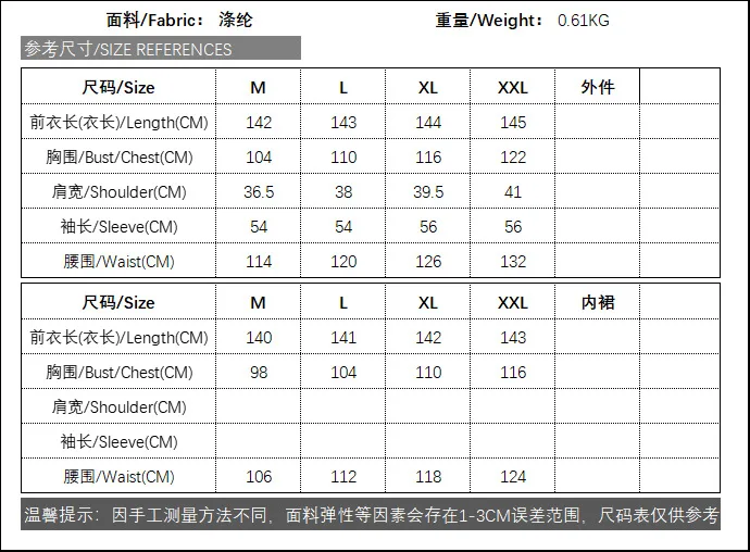 Traditional Muslim Clothing Embroidery Eid Open Fashion Islamic Clothing Abaya Dresses Dubai Women Muslim Dress Afghan Clothes