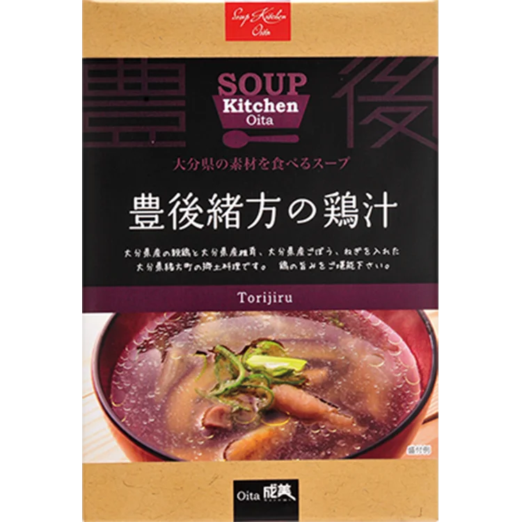 
Japan odm kitchen non using food additives bung ogata cooking hot pot soup 