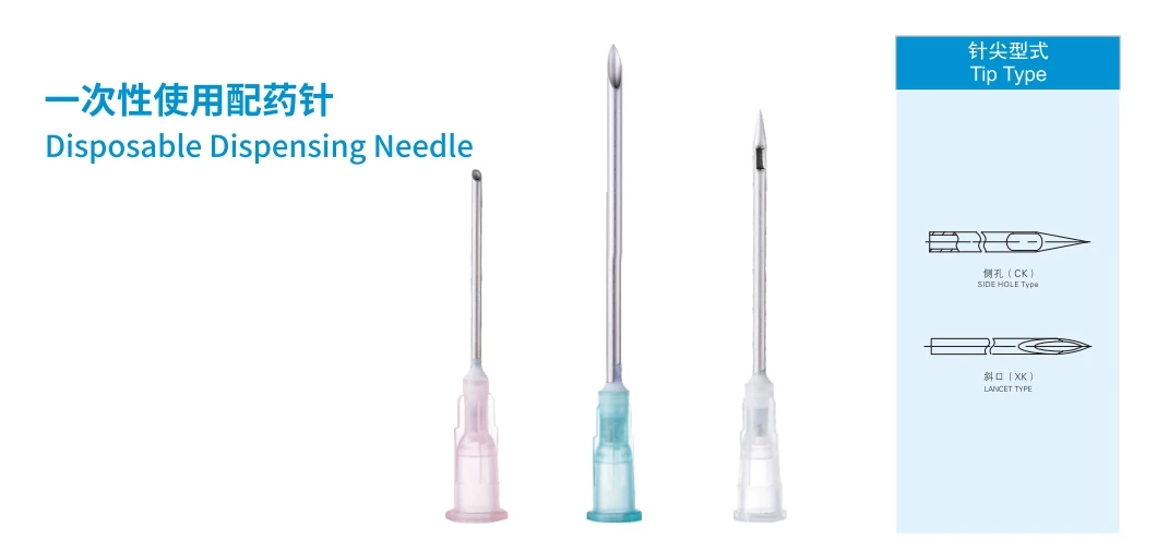 glue needle holder plastic syringe needle thread dispensing tip