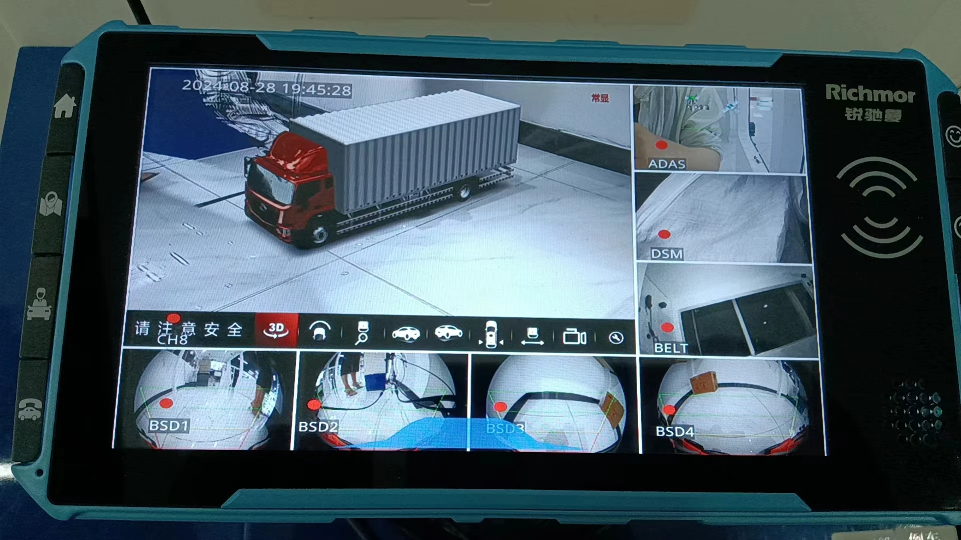 3D 360AVM камера с рыбьим глазом видеорегистратор ADAS DSM AI MDVR 8CH 4G GPS WiFi все-в-одном система контроля безопасности вождения грузовики