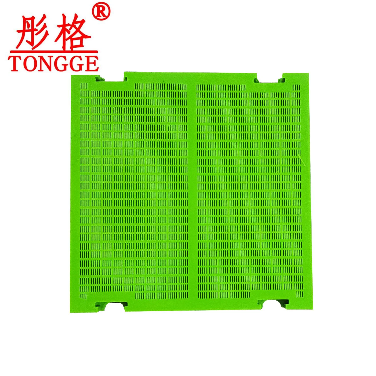 Mining Use Polyurethane Elastomer Sand Screen Mesh
