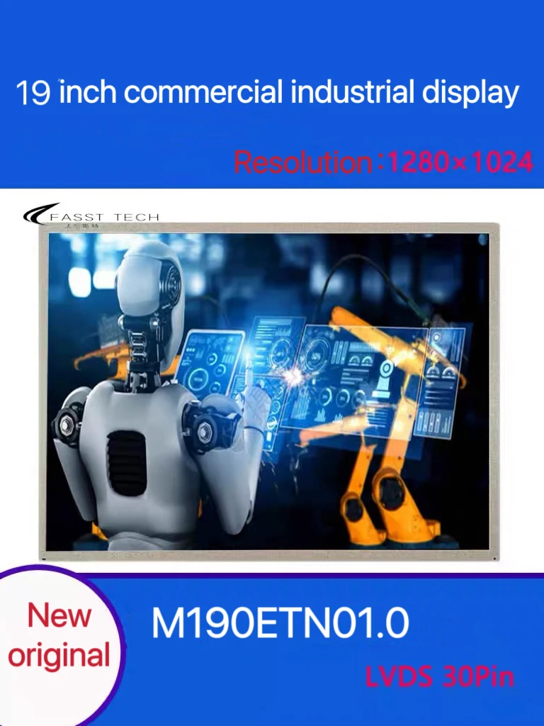 M190ETN01.0 AUO 19 Inch TFT LCD Panel HD Display 1280*1024 Optional Touch Screen and Circuit Board