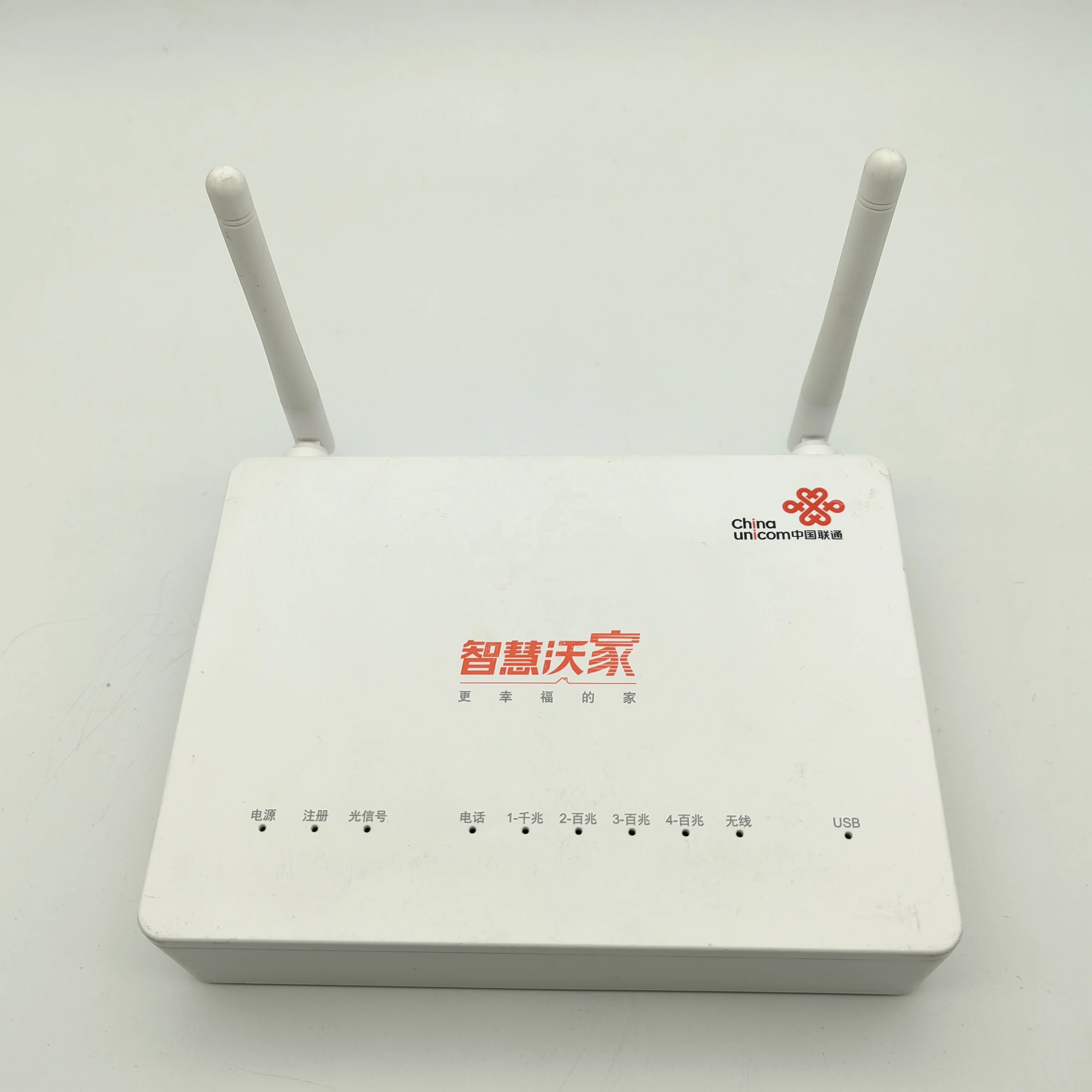 Б/у F477/ F477V2 ZTE EPON ONU 1GE + 3FE 2,4G WIFI английская прошивка внешняя антенна EPON ONU ONT