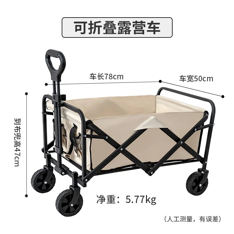 Wholesales 4 wheel foldable portable Picnic Beach trolley carts Camping Metal Garden Hand Trolley Carts Shopping Trolley
