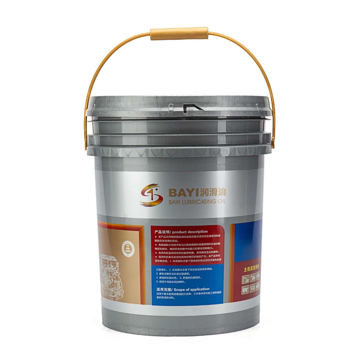 
High Quality Plastic HDPE 20 Liter Jerry can Container /Stackable Tamper evident DIN 60 mm lid 20 liter- 5 Gallon Jerry can 