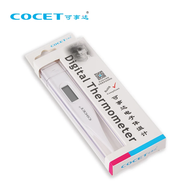 High-performance Waterproof Thermometer Children Fever Thermometer LCD Medical Electronic Digital Thermometer With Alarm Device