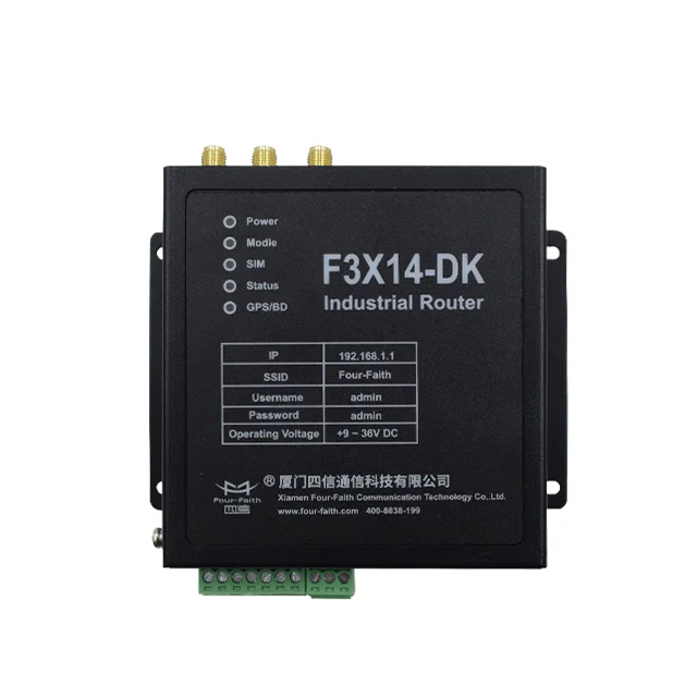 2.5G/3G/4G/5G 100Mbps 2SIM card industrial router