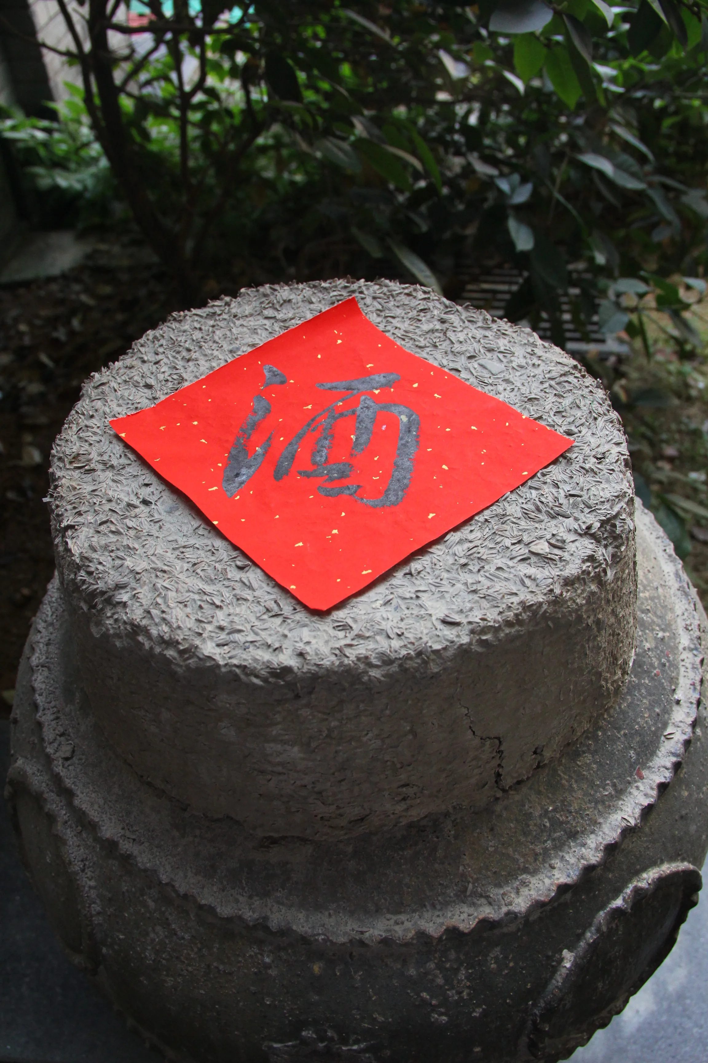 High alcohol cooking Wine shaoxing cooking rice wine