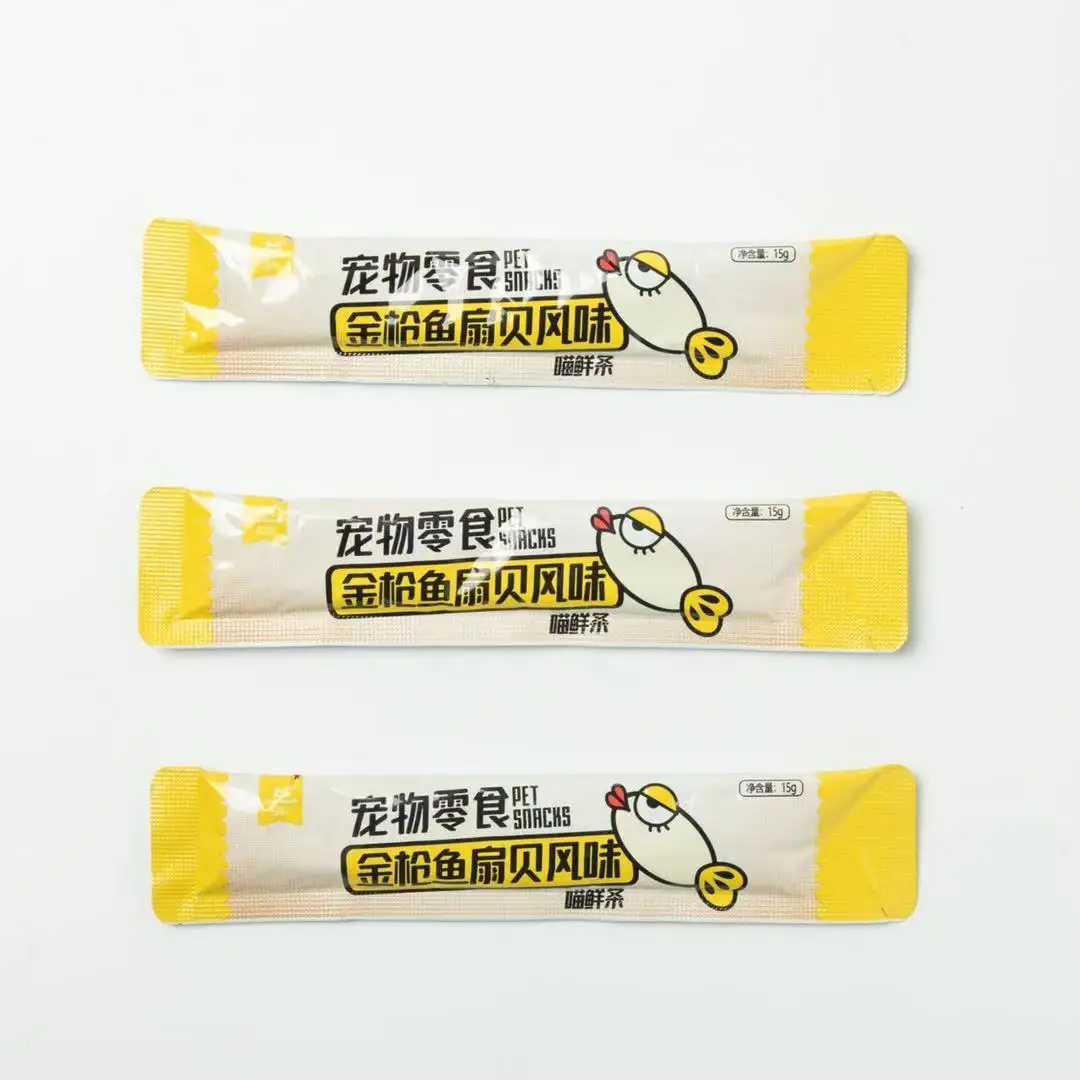 Matchwell Cat Puree Tuna&Scallop Soft pet treats for cats food enhancer for cats