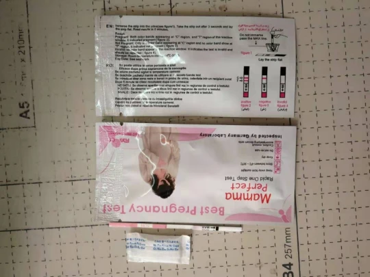 Mama perfecthcg strip test OEM factory