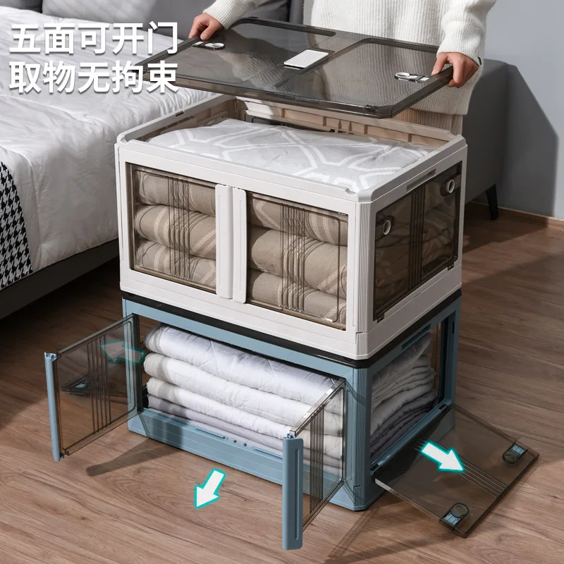 Royaumann Premium Foldable Plastic Storage Wardrobe Cabinet for Home Storage & Organization