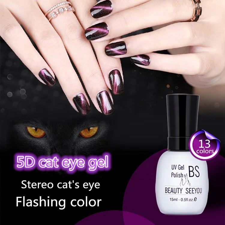
Wholesale 15ml Private Label Nail Art Soak Off Magnetic Gel Super Galaxy 5d Cat Eye Uv Gel Polish 