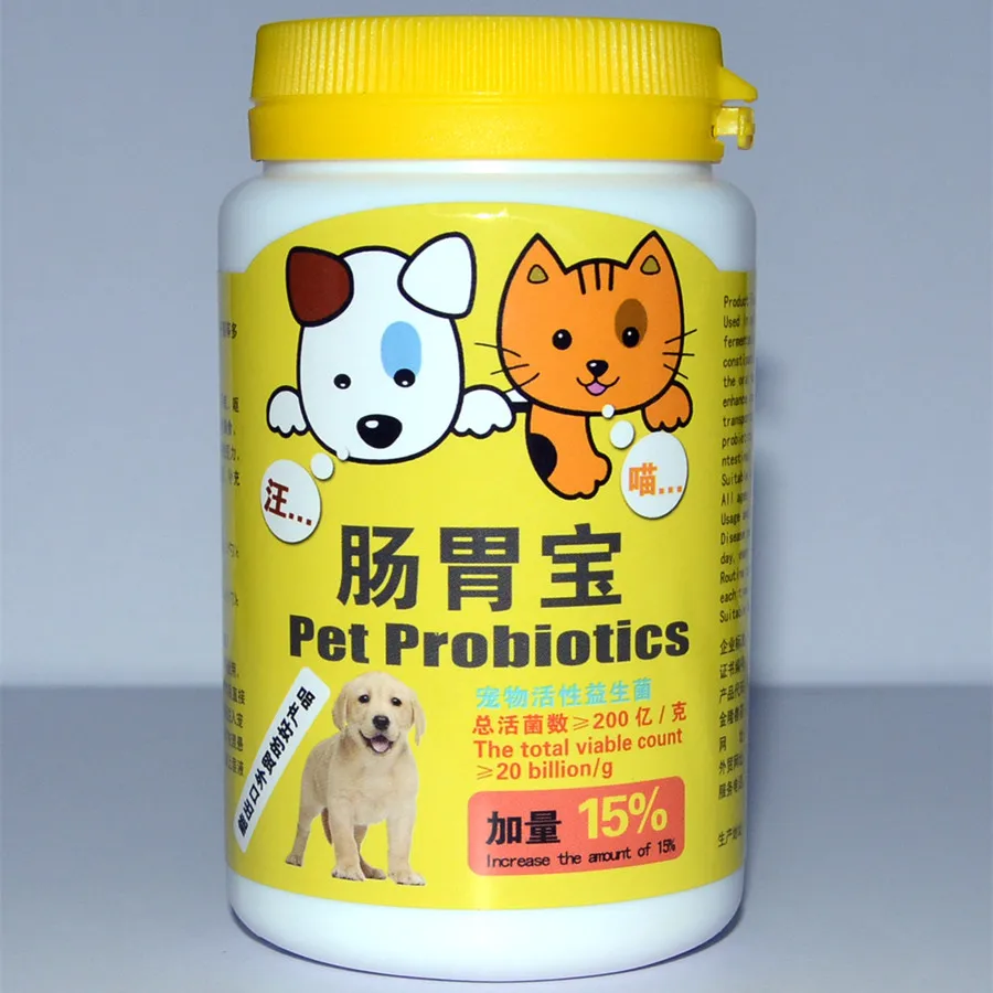 Pet Probiotics Bacillus Subtilis Lactobacillus Plantarum Powder for Cats Dogs Health Care Supplement