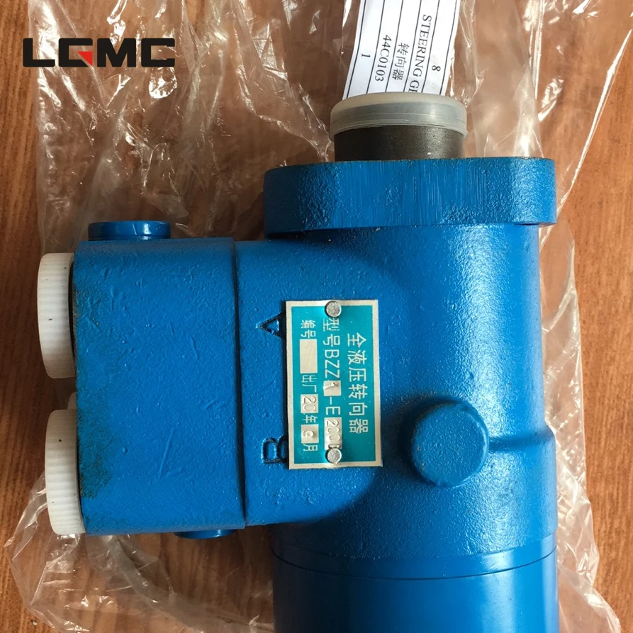 Вилочный погрузчик 44C0103 Sideshifter ASSY Электрический Гидроусилитель рулевого насоса гидравлические фитинги коробка