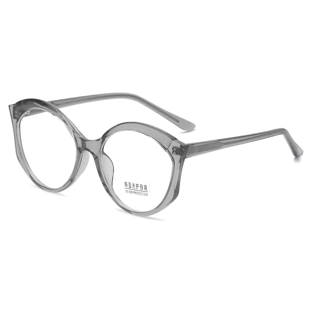 Fashion Anti-Blue Light Glasses Women Men Vintage Ultra Light Square Frame Eye Protection Vision Care Computer Glasses