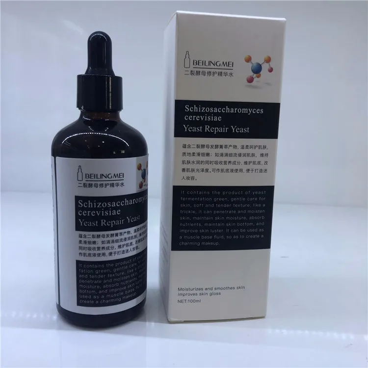 Yeast Repair Essence Acne Treatment Serum Facial Anti Acne Scar Removal Skin Care Whitening Pimple Remover Liquid Repair Serum