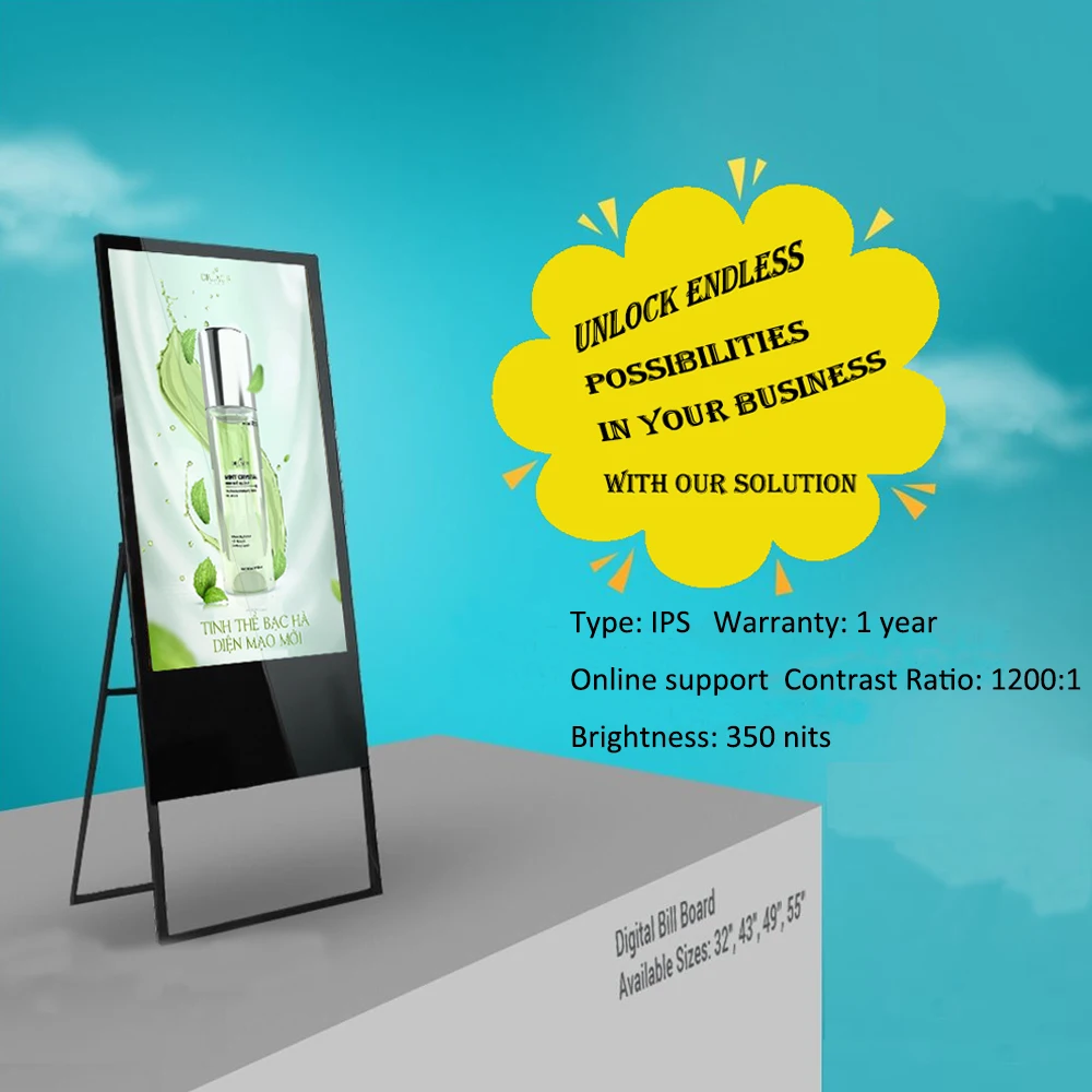 43 inch digital signage poster portable floor stand lcd portable advertising screen display