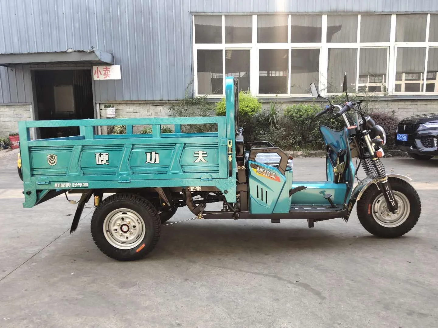 Cheap Cargo Tricycle Use three wheel motorcycle OEM from Chongqing China 3 Wheel Motorcycle
