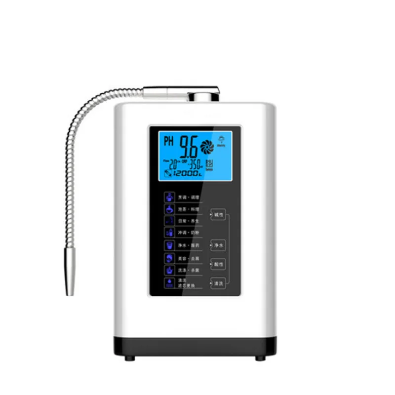 Amazon hot sale alkaline water ionizer machine in bulk