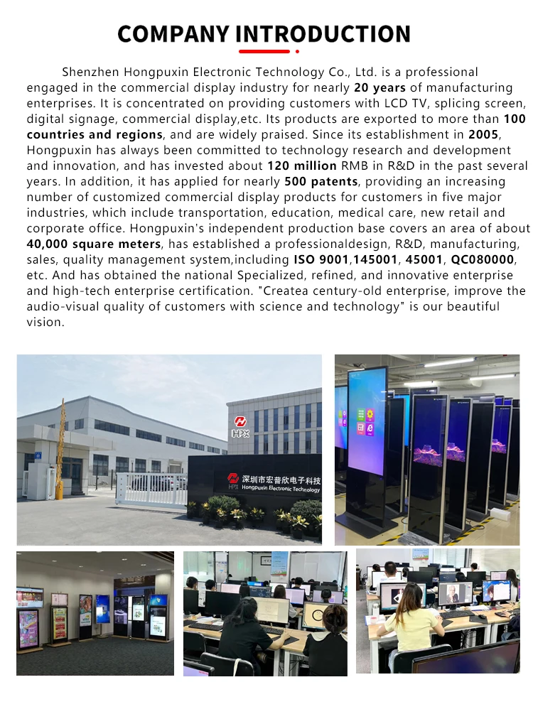 32" Touch Screen Self Payment Kiosk Self Service Ordering Kiosk Interactive Payment Kiosk Vending Machine