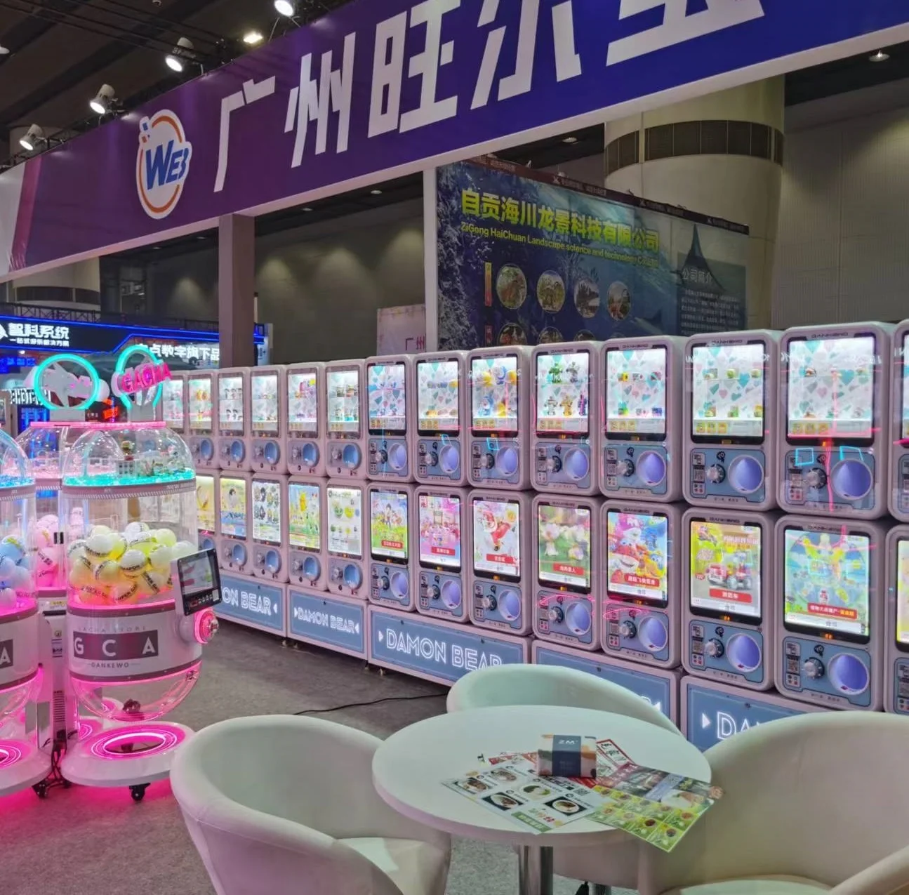 Factory Hot Sale Toy Machine Fun Space Coin-operated Vending Machine Amusement Park Custom Gift Capsule Gashapon Vending Machine