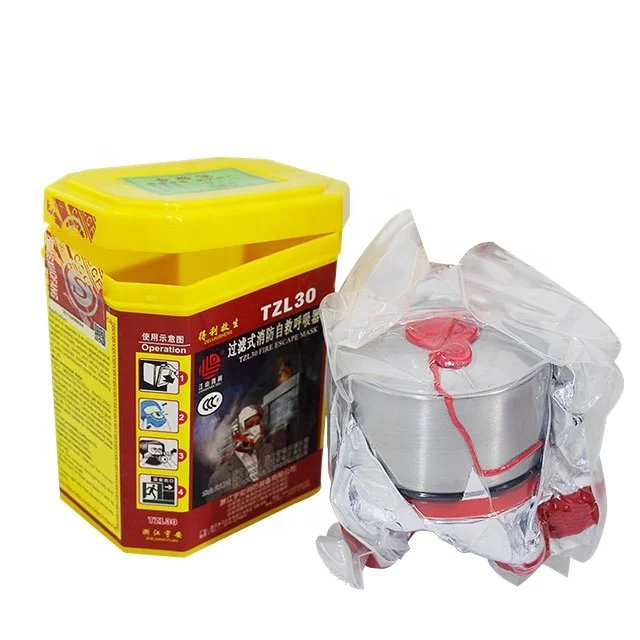 YIGU TZL30 30mins Chemical Smoke Gas Mask for Self Rescue SCBA