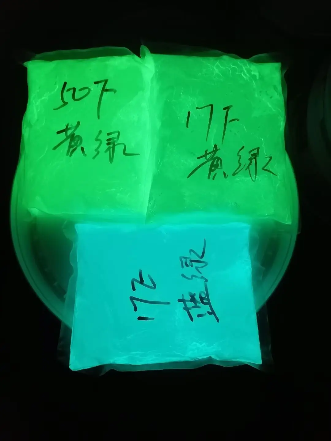 Glow in The Dark Powder Photoluminescent Powder Pigment for Nail Art, Resin Creations