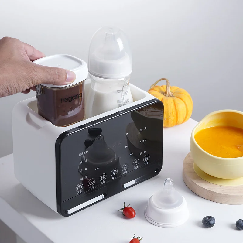 Hot sell bottle warmer accurate temperature control with defrost sterili-zing keep heat baby food jars function bottle warmer