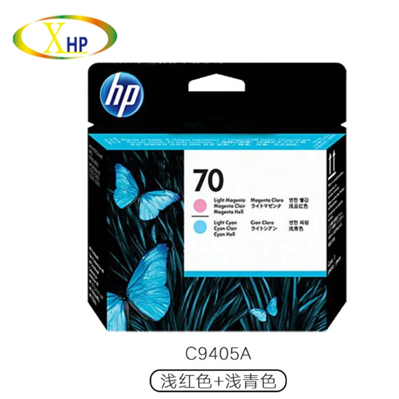C9404A C9405A HP 70 Печатающая головка для Z2100 3100 5400 5200