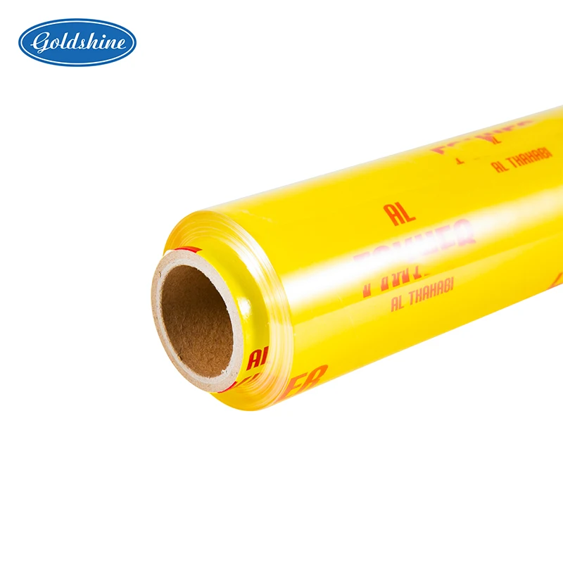 301300 cling film 7
