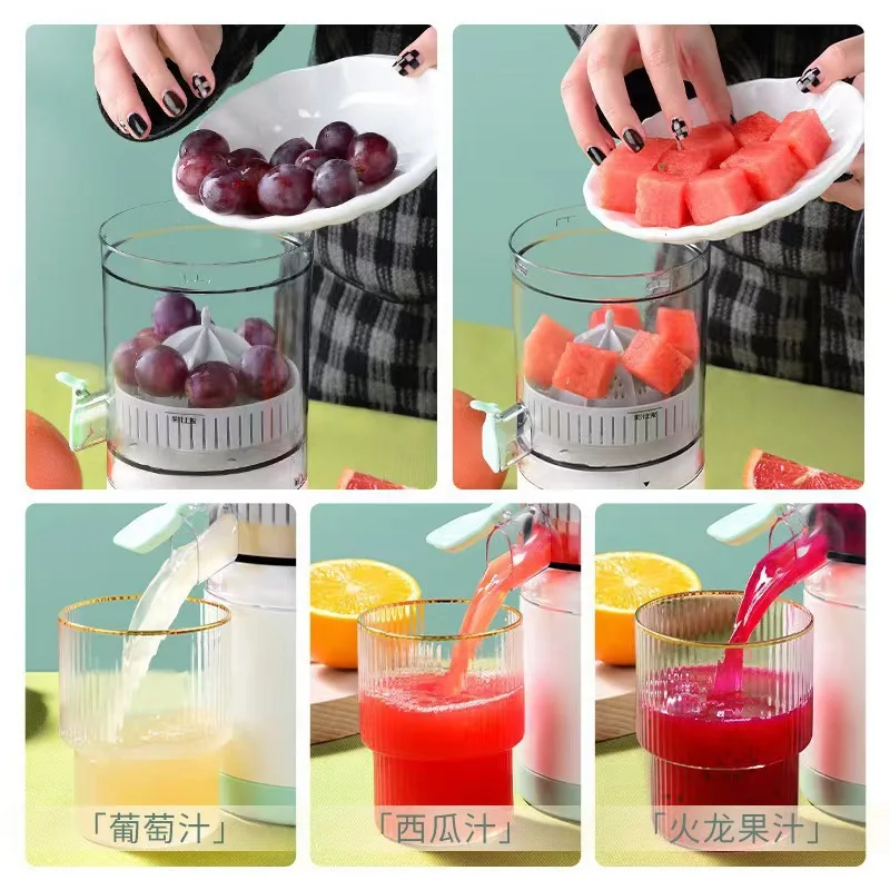 Rechargeable Citrus Juicer Machines Portable Juicer Squeezer with USB  for Orange Lemon Grapefruit Watermelon Grape Apple