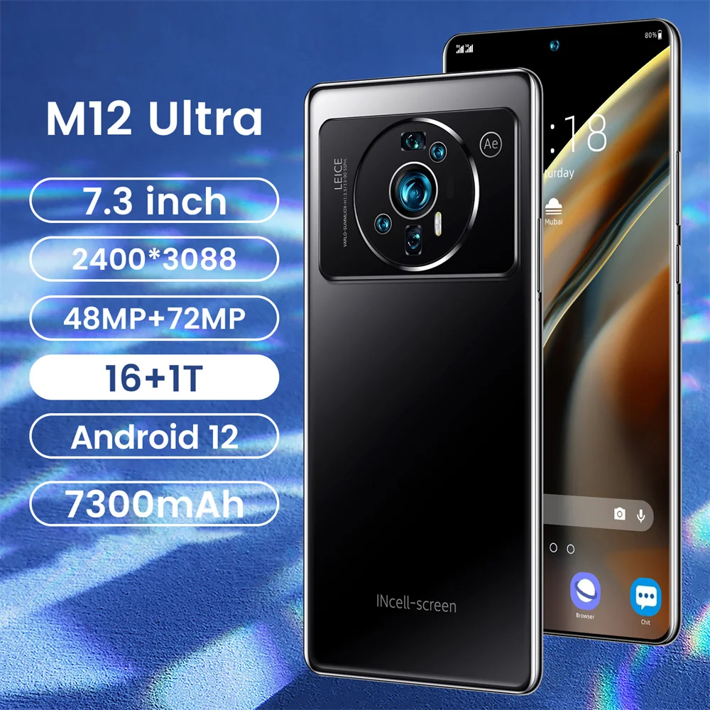 Global Edition M12s ultra 16 + 1 ТБ 5 г совершенно новый смартфон 48MP + 72MP HD камера 7,3 дюймов 1440*3200 экран 2K 7300 мАч 10-ядерный процессор