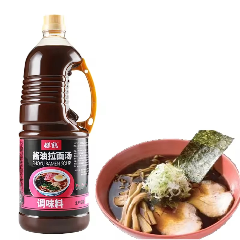 Cheap Price 180Ml Food Sauce Ramen Soup Miso Ramen Soup