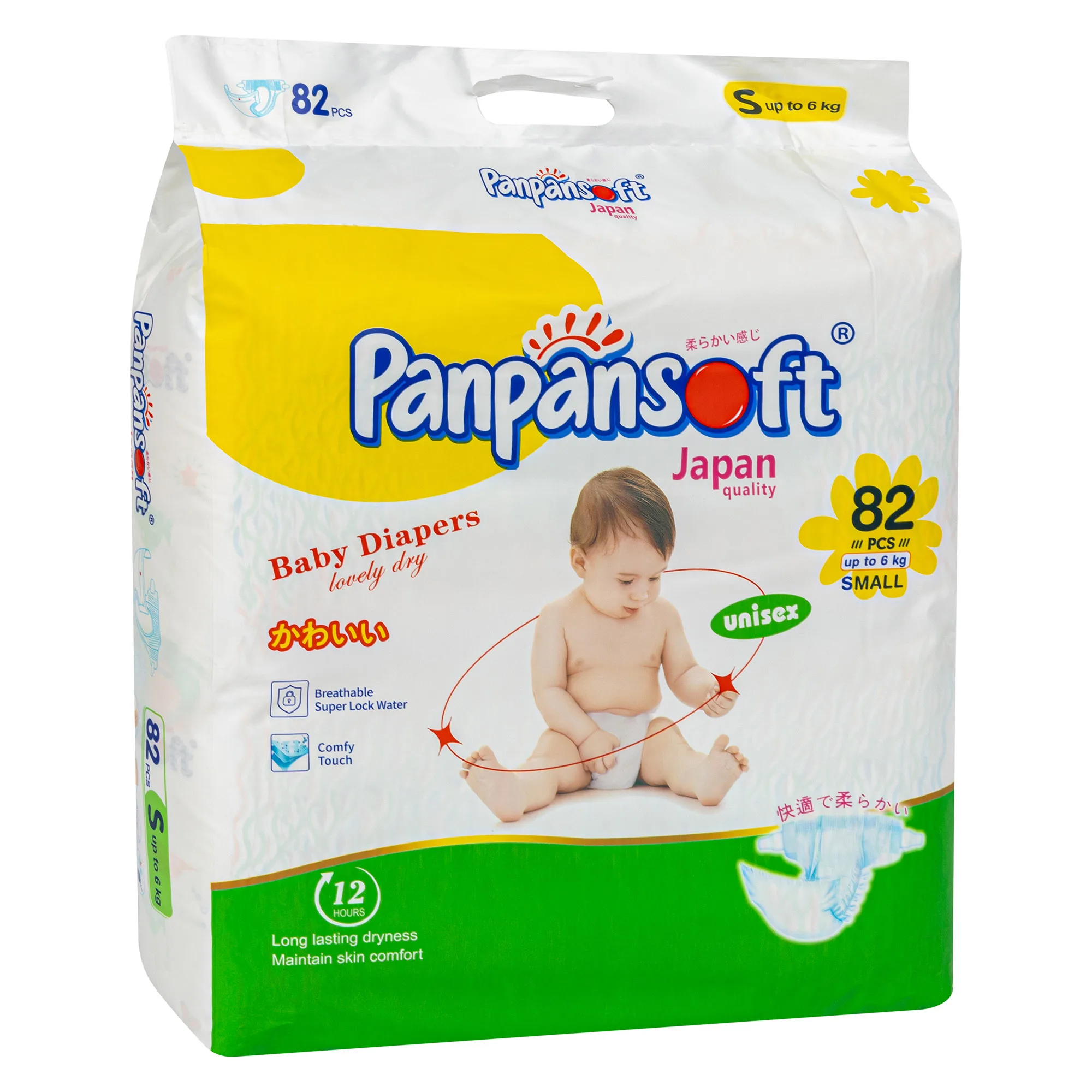 OEM заказной дизайн дышащие детские подгузники производители в Таиланде