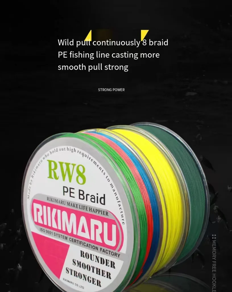 Оптовая продажа рыболовная леска RIKIMARU 8 100 м