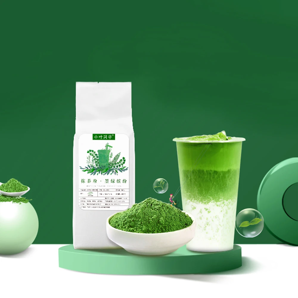  Оптовая продажа пузырьковый чай со вкусом латте маття темно-зеленый